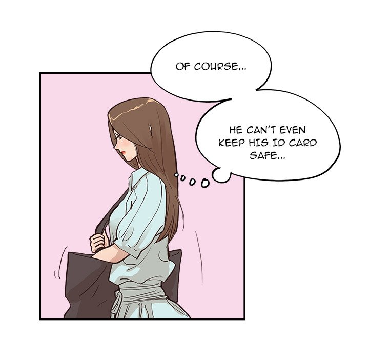 His Women’s University - Chapter 162 Page 45