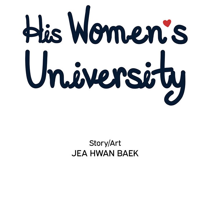 His Women’s University - Chapter 163 Page 31