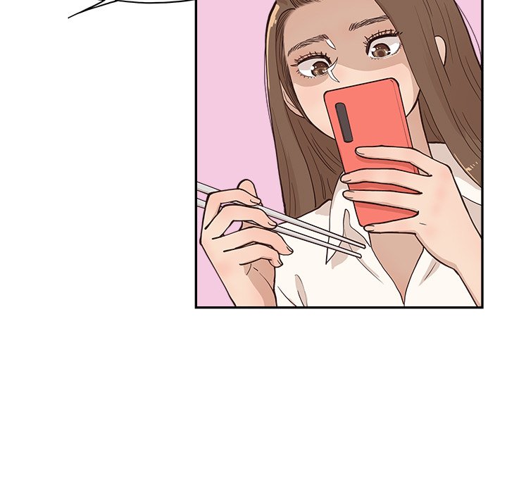 His Women’s University - Chapter 163 Page 71