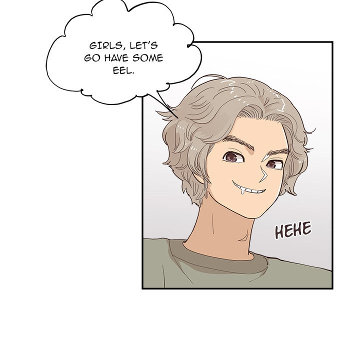 His Women’s University - Chapter 164 Page 118