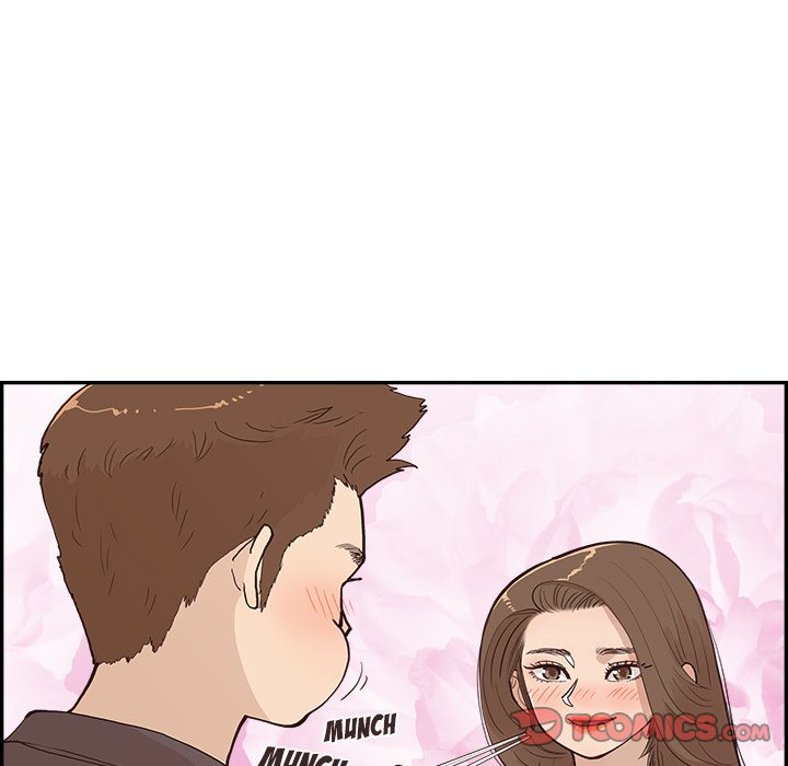 His Women’s University - Chapter 164 Page 75