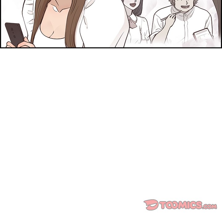 His Women’s University - Chapter 164 Page 99