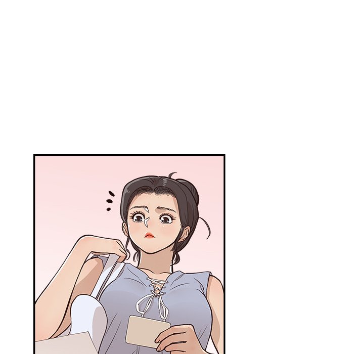 His Women’s University - Chapter 165 Page 108