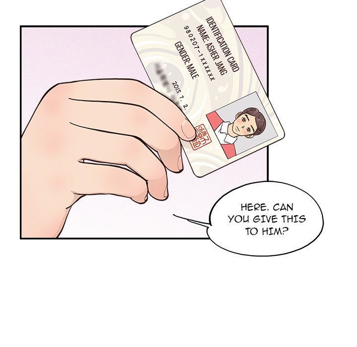 His Women’s University - Chapter 165 Page 11