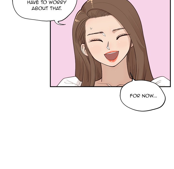 His Women’s University - Chapter 165 Page 17