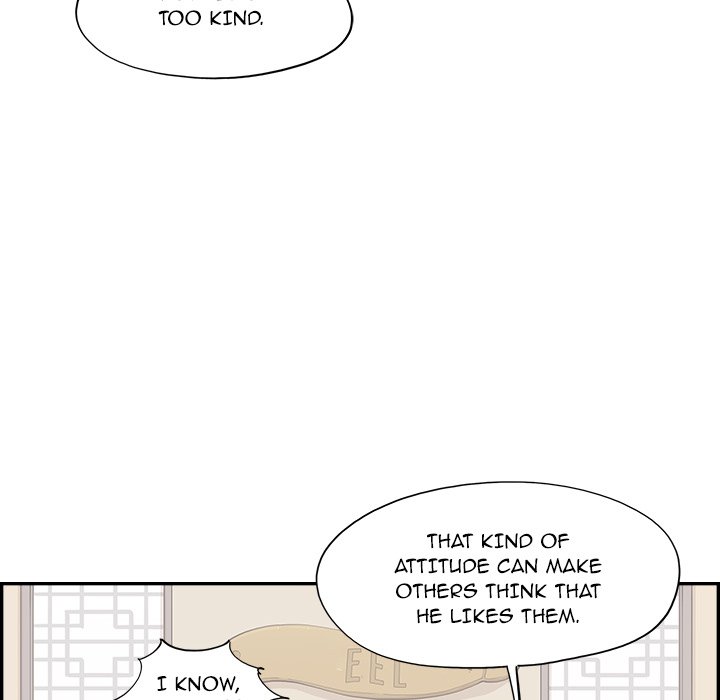 His Women’s University - Chapter 165 Page 19