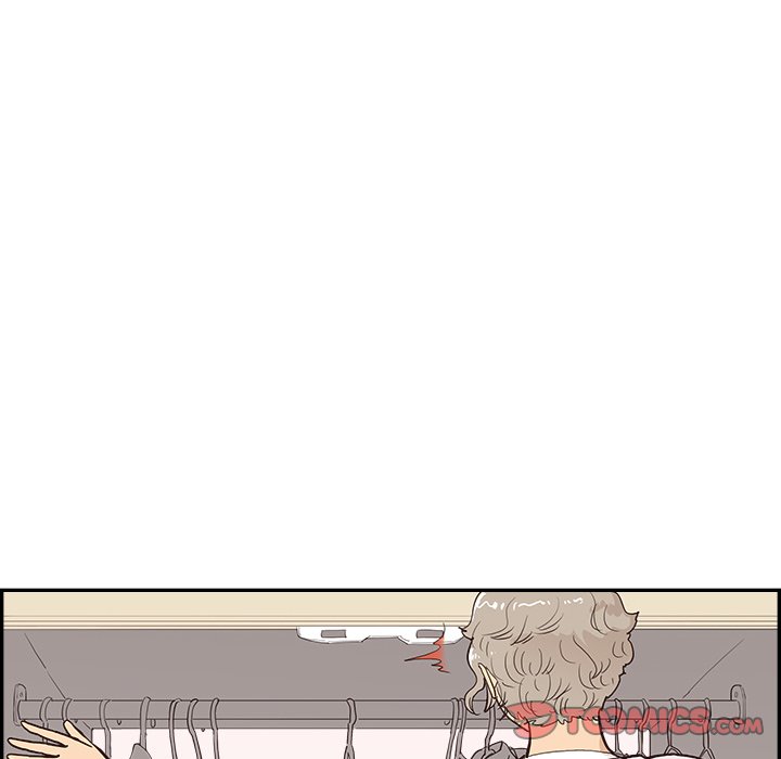 His Women’s University - Chapter 166 Page 110