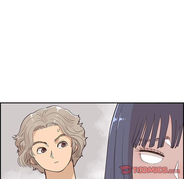 His Women’s University - Chapter 166 Page 32