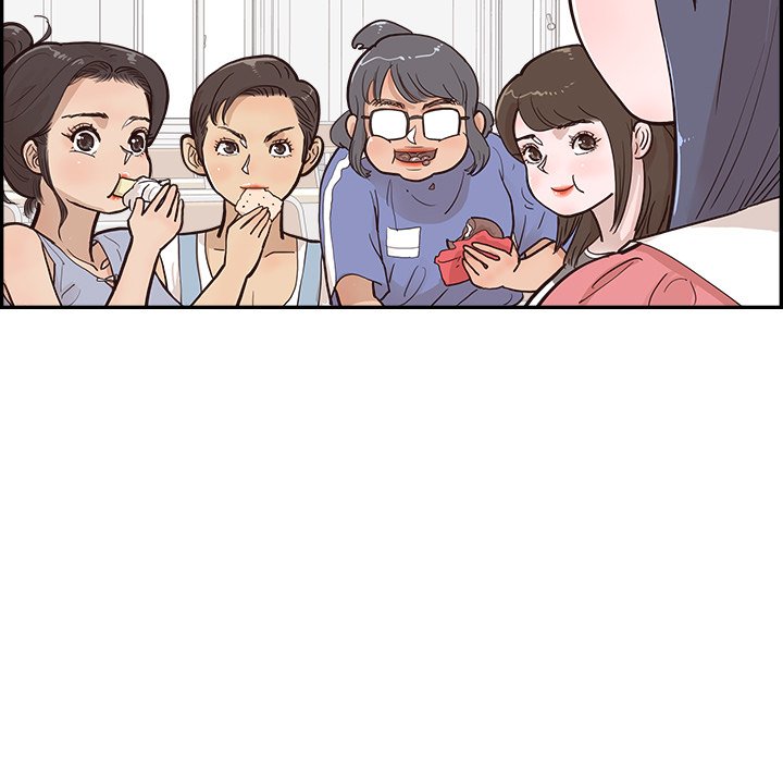 His Women’s University - Chapter 166 Page 43