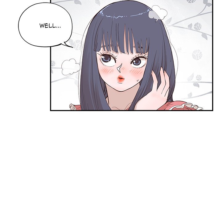 His Women’s University - Chapter 166 Page 71