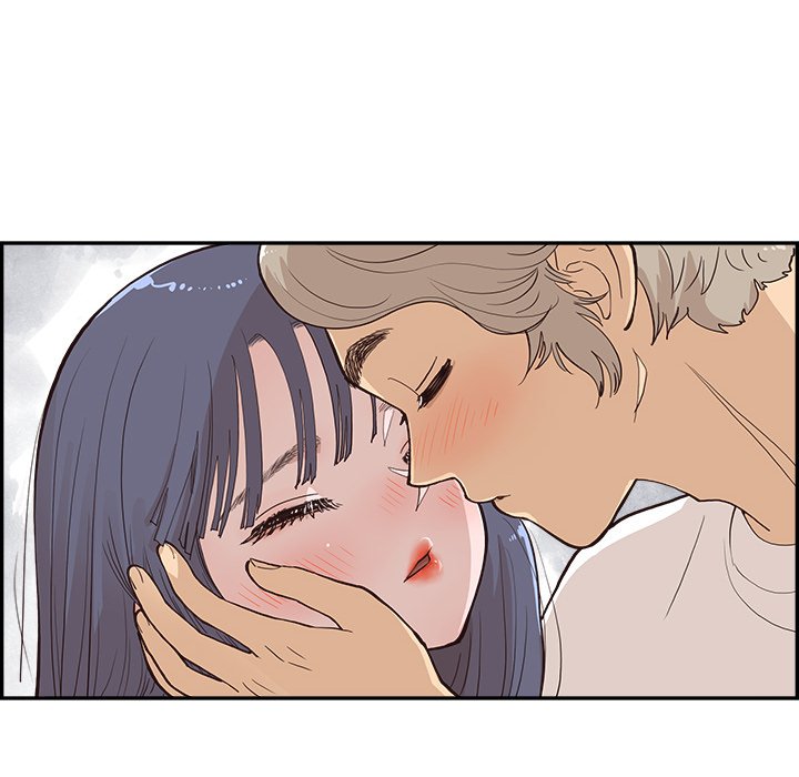 His Women’s University - Chapter 166 Page 78