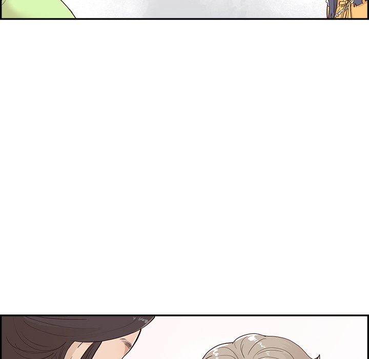 His Women’s University - Chapter 167 Page 12