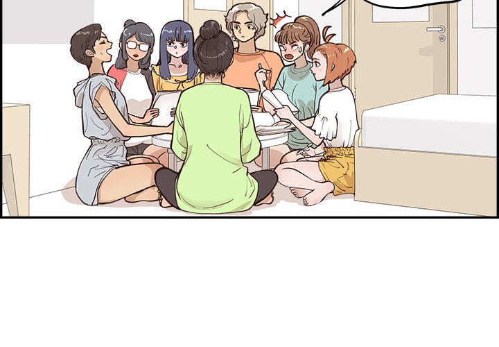 His Women’s University - Chapter 167 Page 4