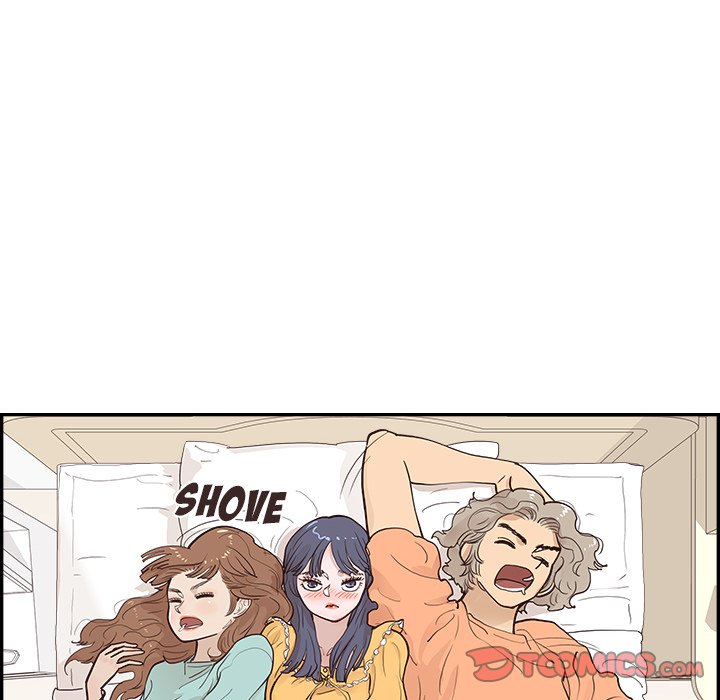 His Women’s University - Chapter 167 Page 56