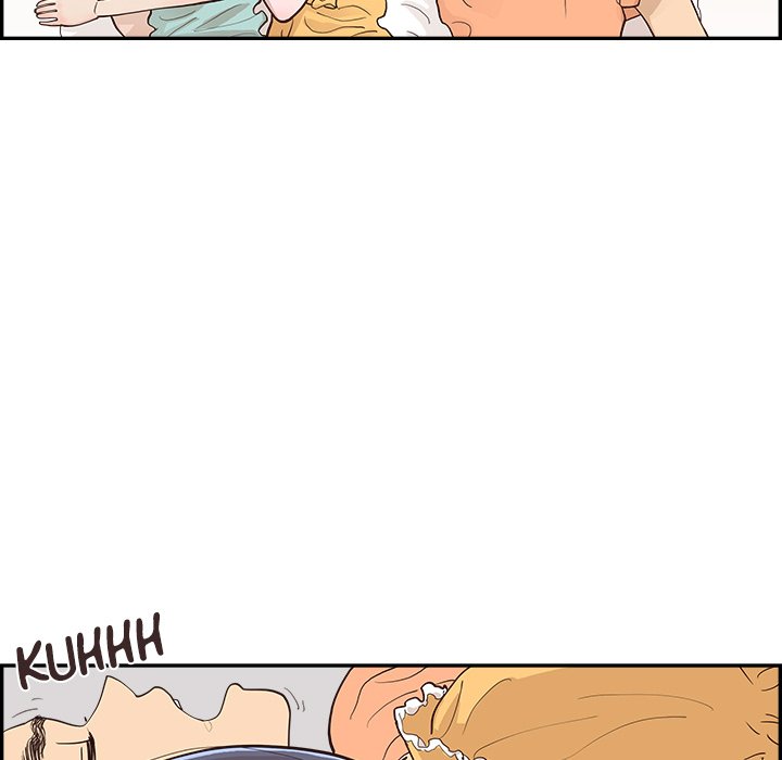 His Women’s University - Chapter 167 Page 60