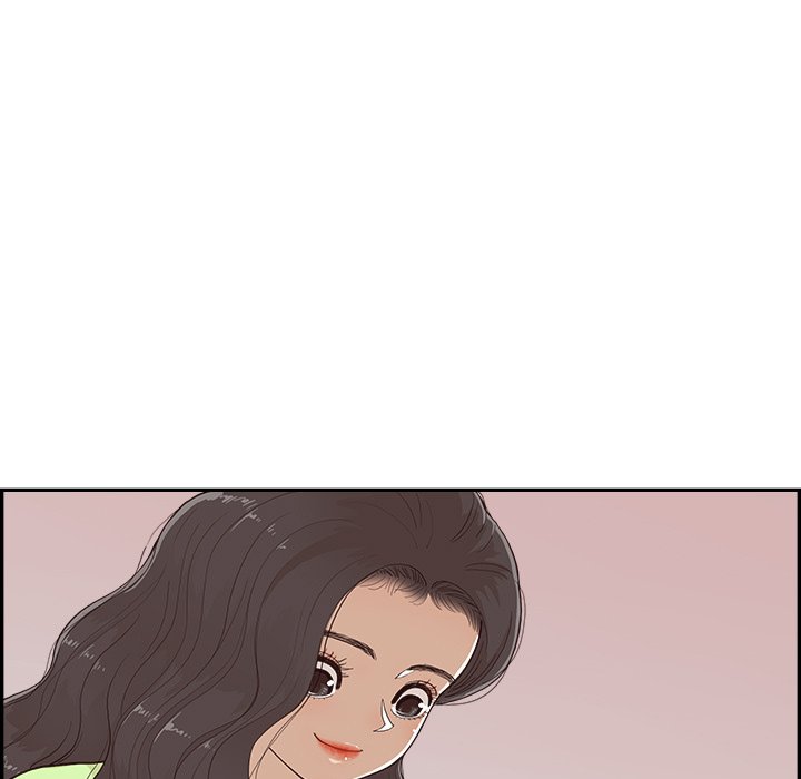His Women’s University - Chapter 168 Page 105