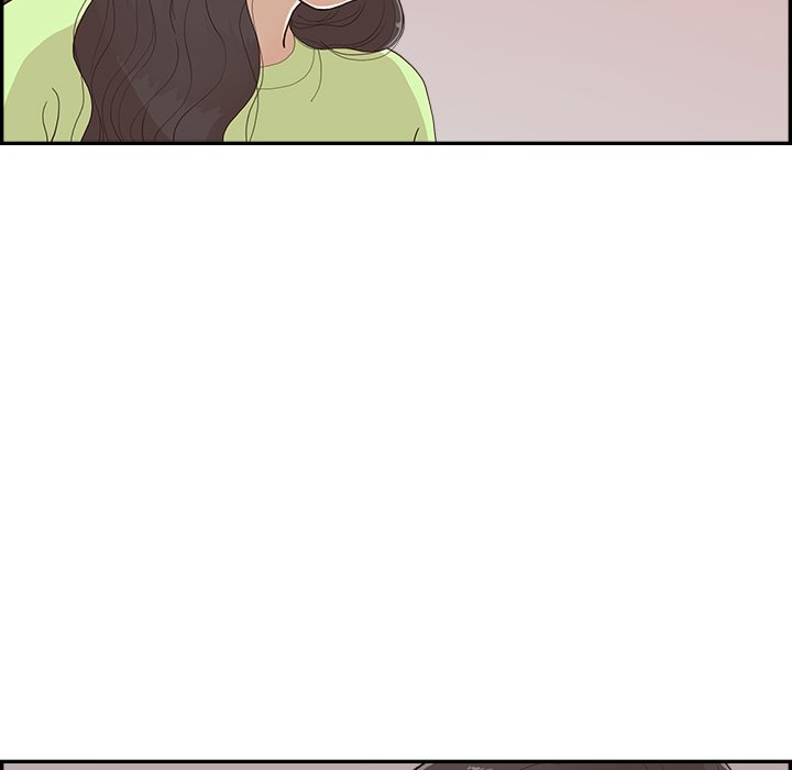 His Women’s University - Chapter 168 Page 106