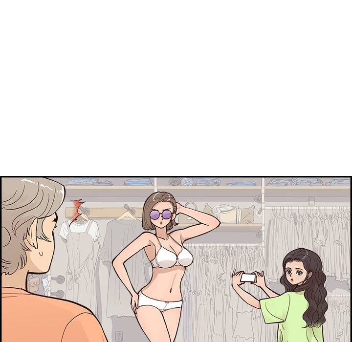 His Women’s University - Chapter 168 Page 72