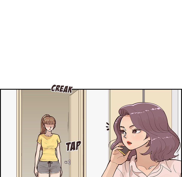 His Women’s University - Chapter 169 Page 15