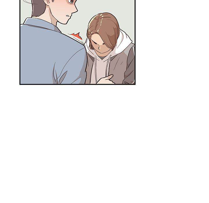 His Women’s University - Chapter 17 Page 104