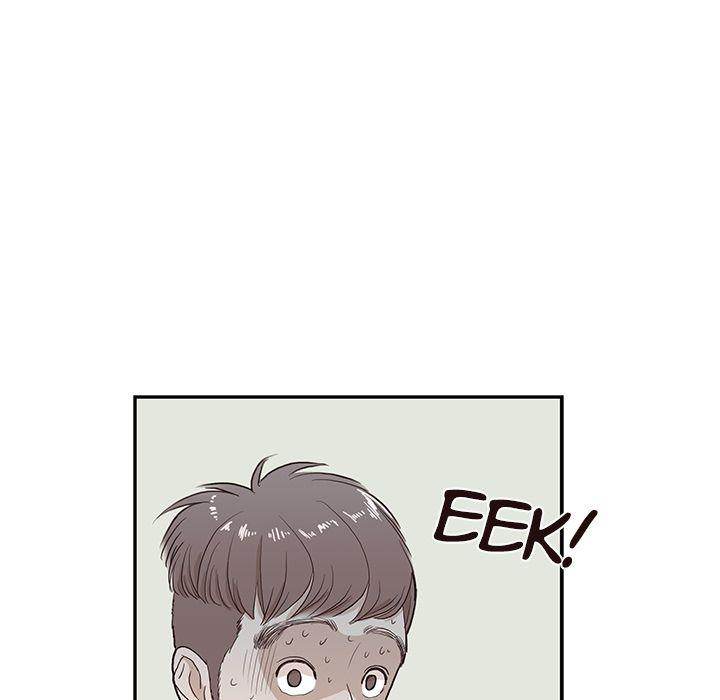 His Women’s University - Chapter 17 Page 107