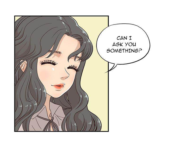 His Women’s University - Chapter 17 Page 11