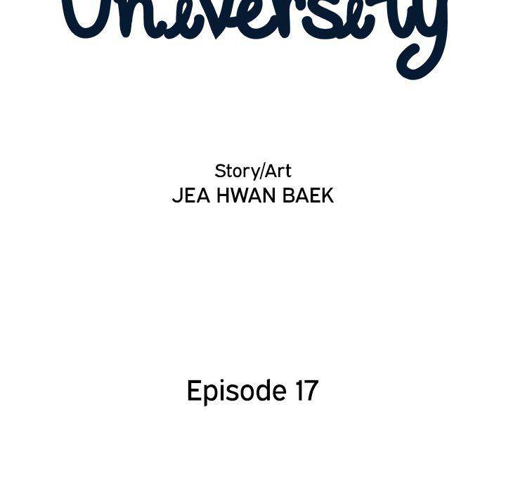 His Women’s University - Chapter 17 Page 15