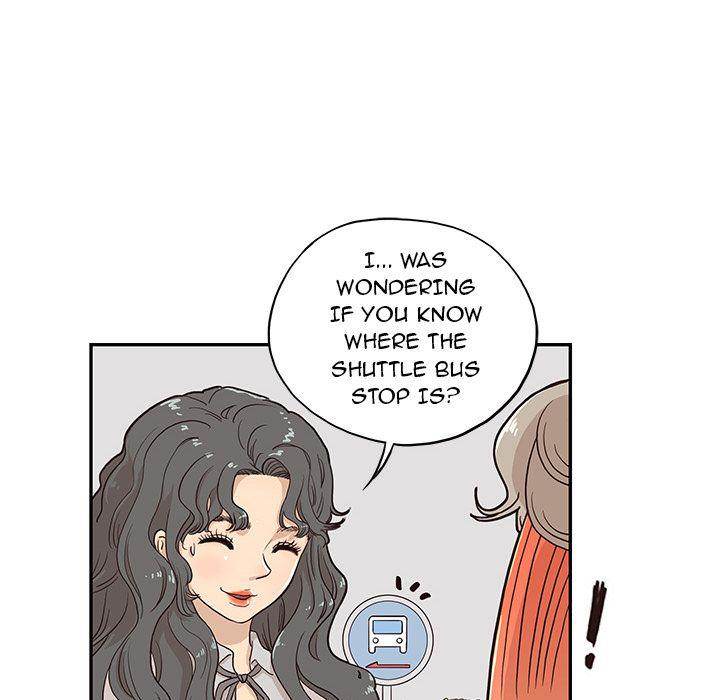 His Women’s University - Chapter 17 Page 18