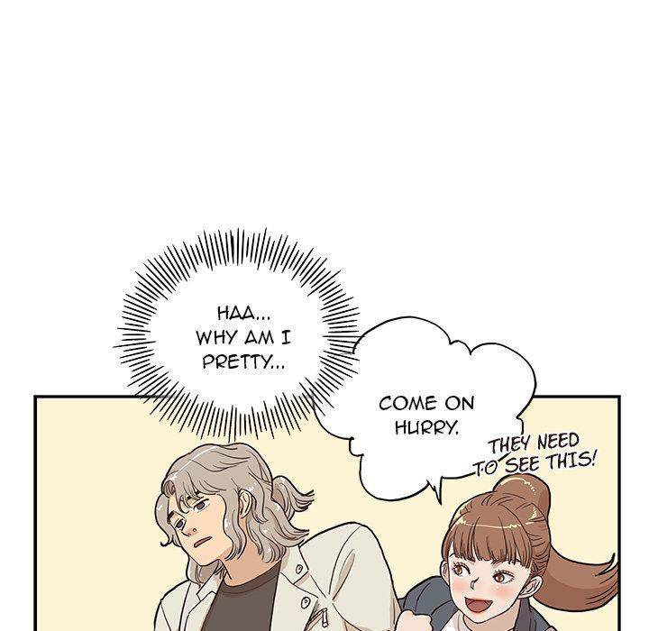 His Women’s University - Chapter 17 Page 25
