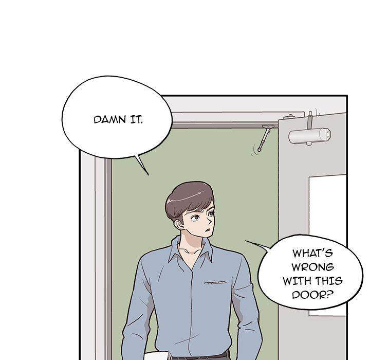 His Women’s University - Chapter 17 Page 42