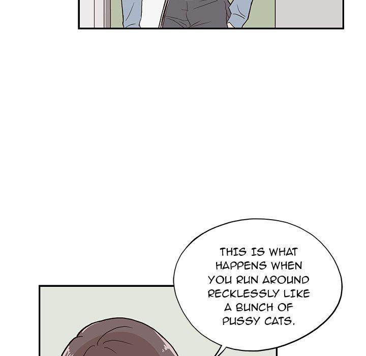 His Women’s University - Chapter 17 Page 43