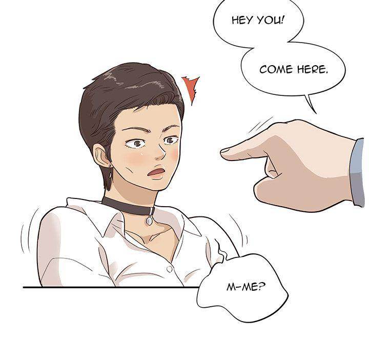 His Women’s University - Chapter 17 Page 48