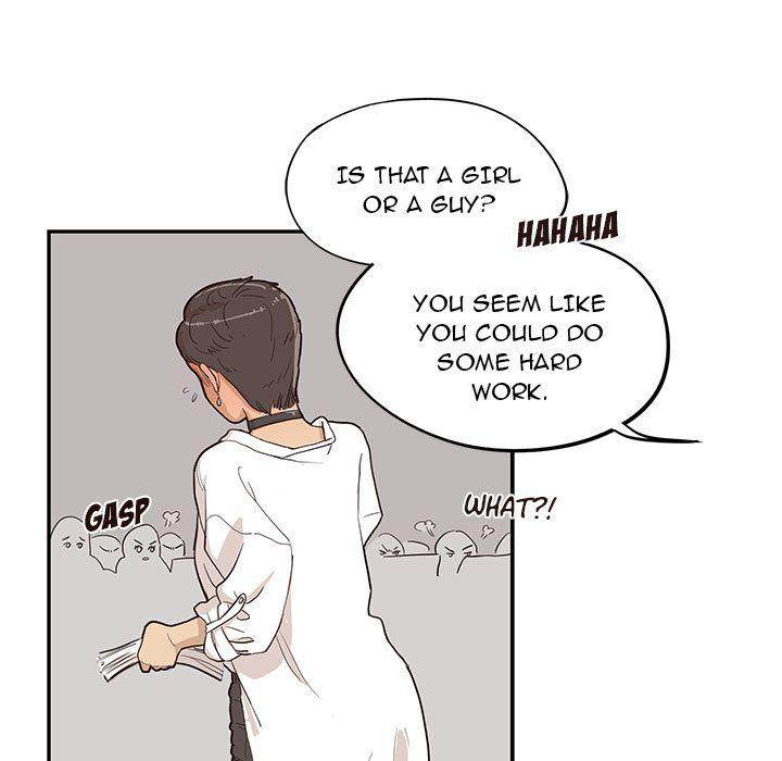 His Women’s University - Chapter 17 Page 51