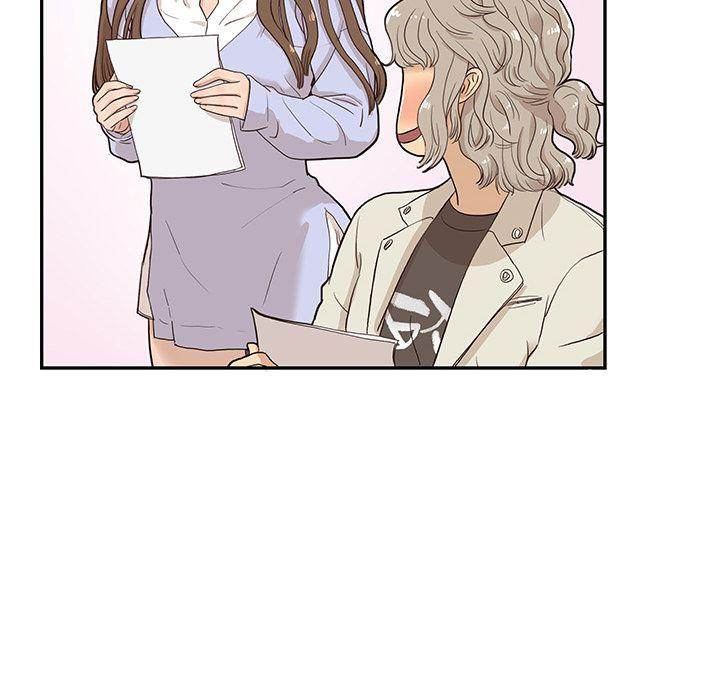 His Women’s University - Chapter 17 Page 66