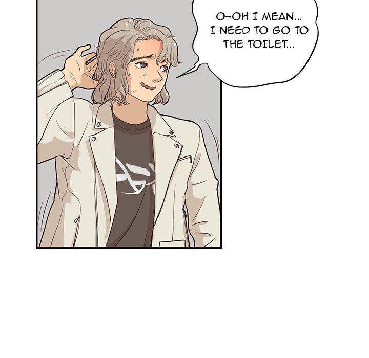 His Women’s University - Chapter 17 Page 70