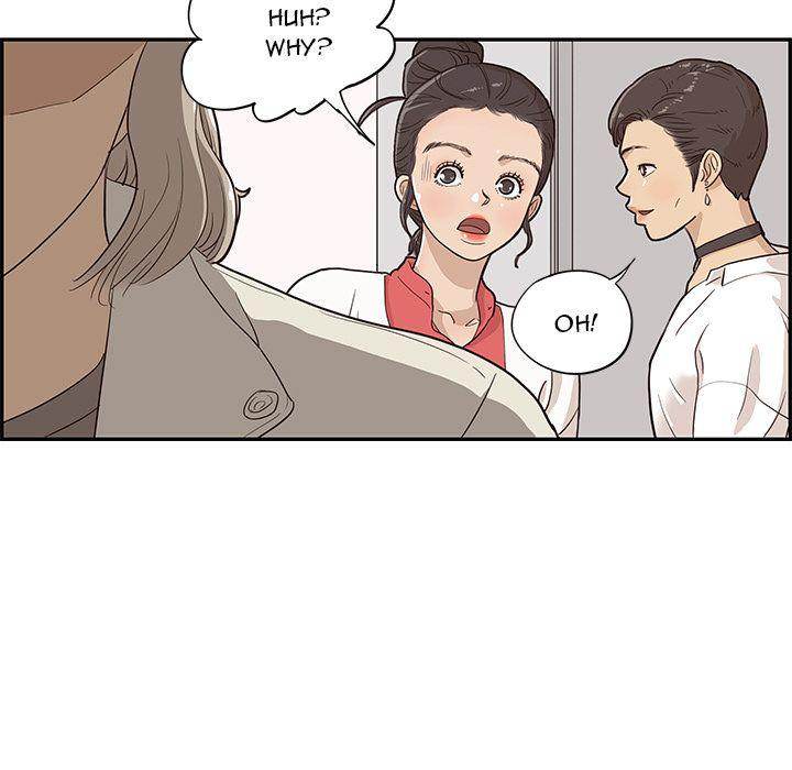 His Women’s University - Chapter 17 Page 79