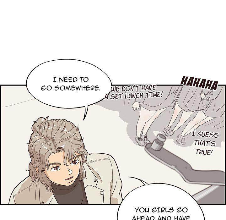 His Women’s University - Chapter 17 Page 90