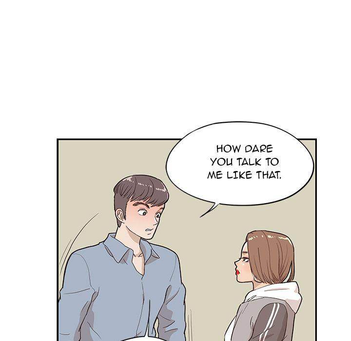 His Women’s University - Chapter 17 Page 99