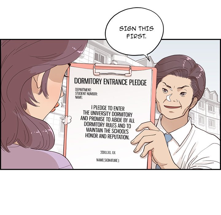 His Women’s University - Chapter 170 Page 35