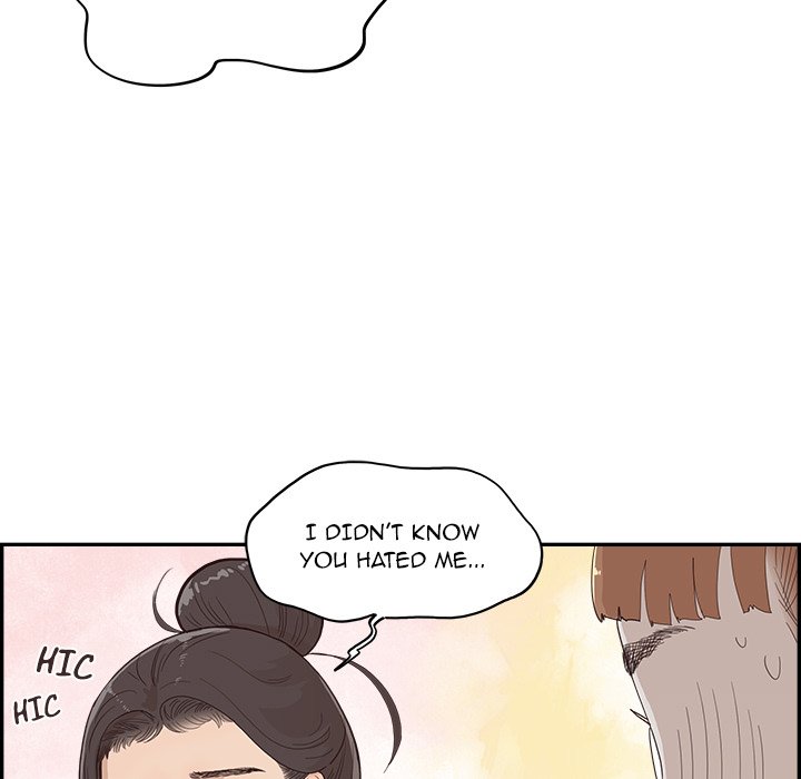 His Women’s University - Chapter 170 Page 53