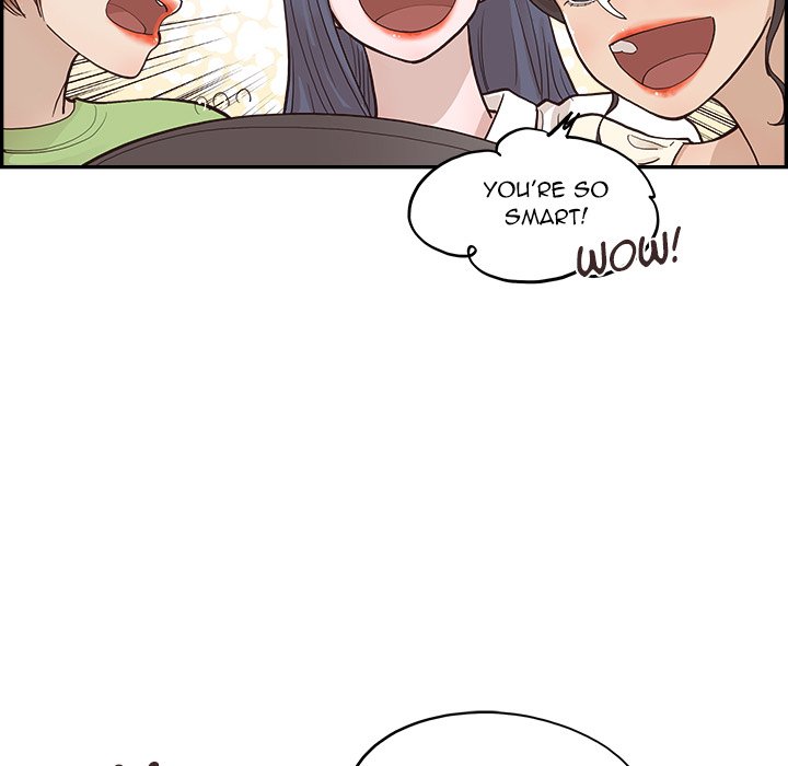 His Women’s University - Chapter 170 Page 77