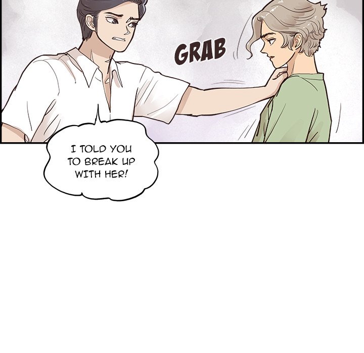 His Women’s University - Chapter 170 Page 97
