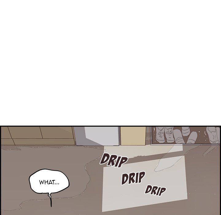 His Women’s University - Chapter 171 Page 111