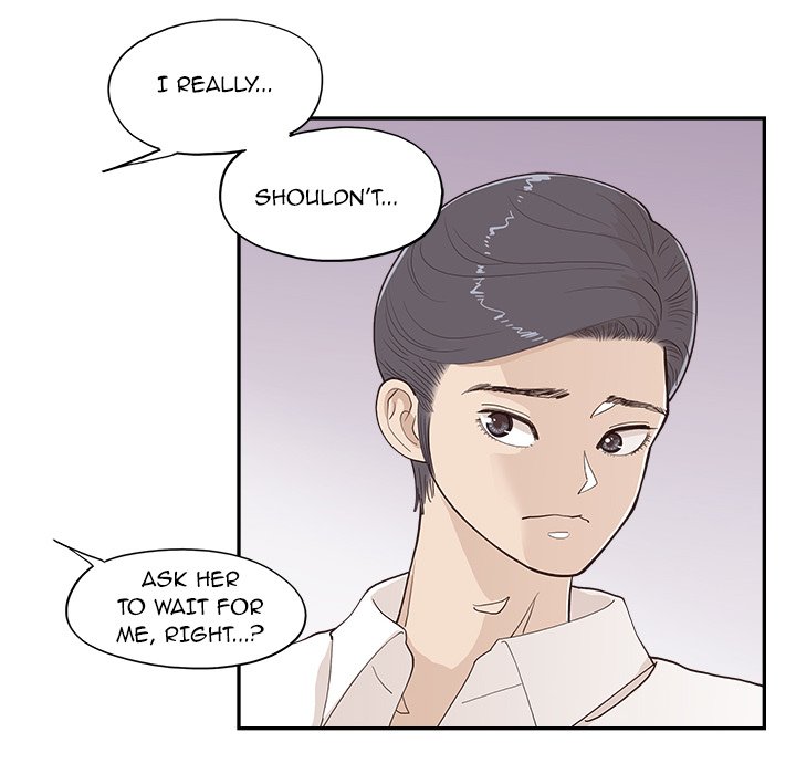 His Women’s University - Chapter 171 Page 14
