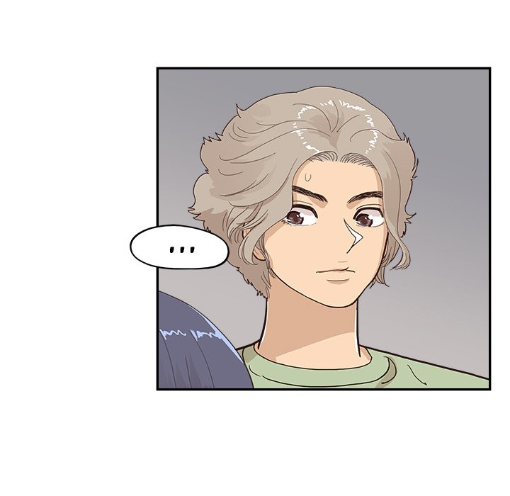 His Women’s University - Chapter 171 Page 57