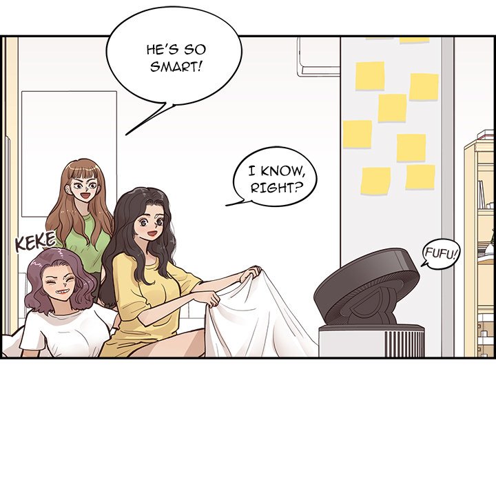 His Women’s University - Chapter 171 Page 71