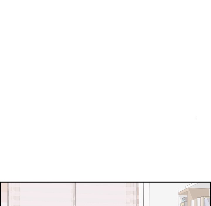 His Women’s University - Chapter 171 Page 79
