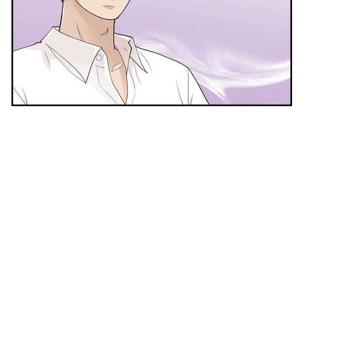 His Women’s University - Chapter 171 Page 89