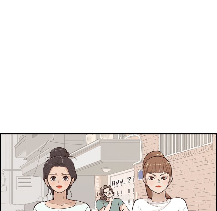 His Women’s University - Chapter 172 Page 32