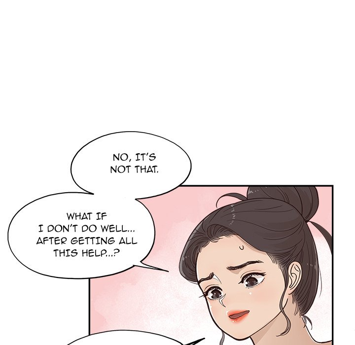 His Women’s University - Chapter 172 Page 75